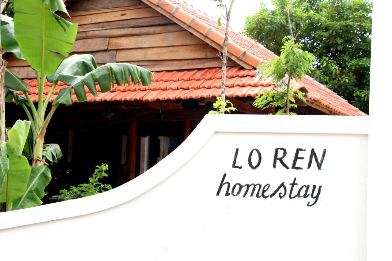 Loren Homestay Phong Nha Exteriör bild